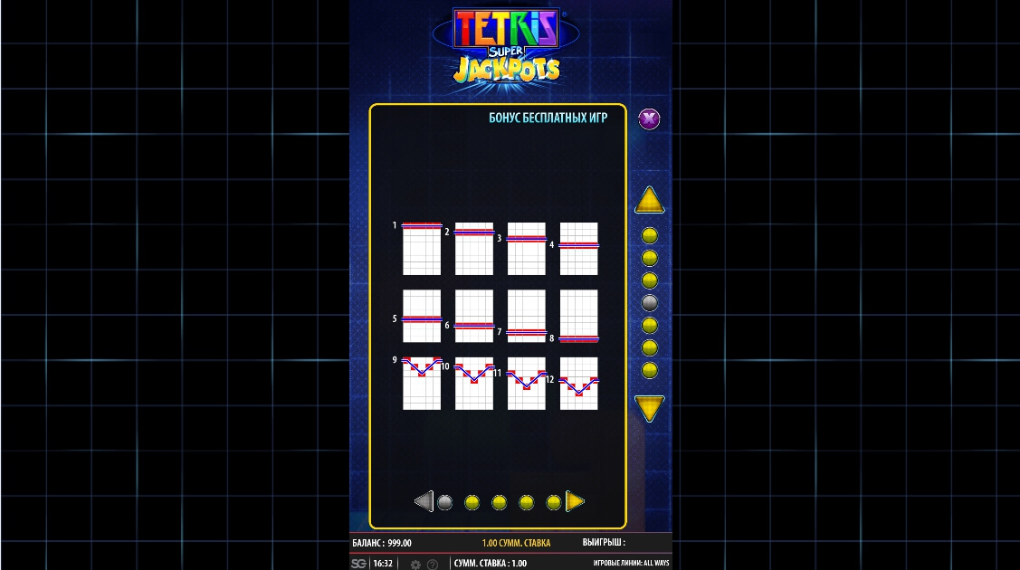 tetris super jackpots slot machine detail image 15