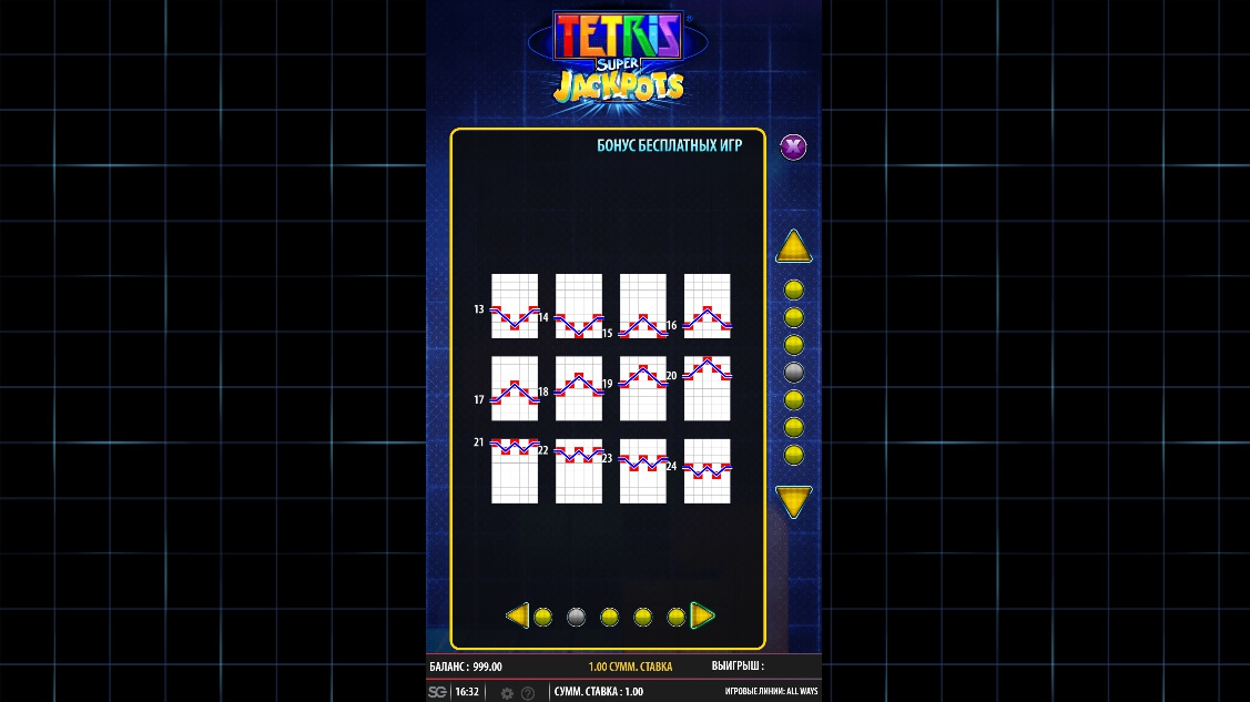 tetris super jackpots slot machine detail image 14