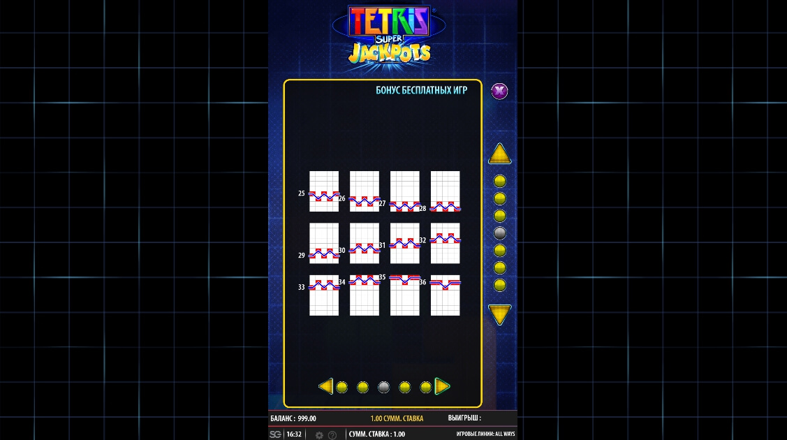 tetris super jackpots slot machine detail image 13