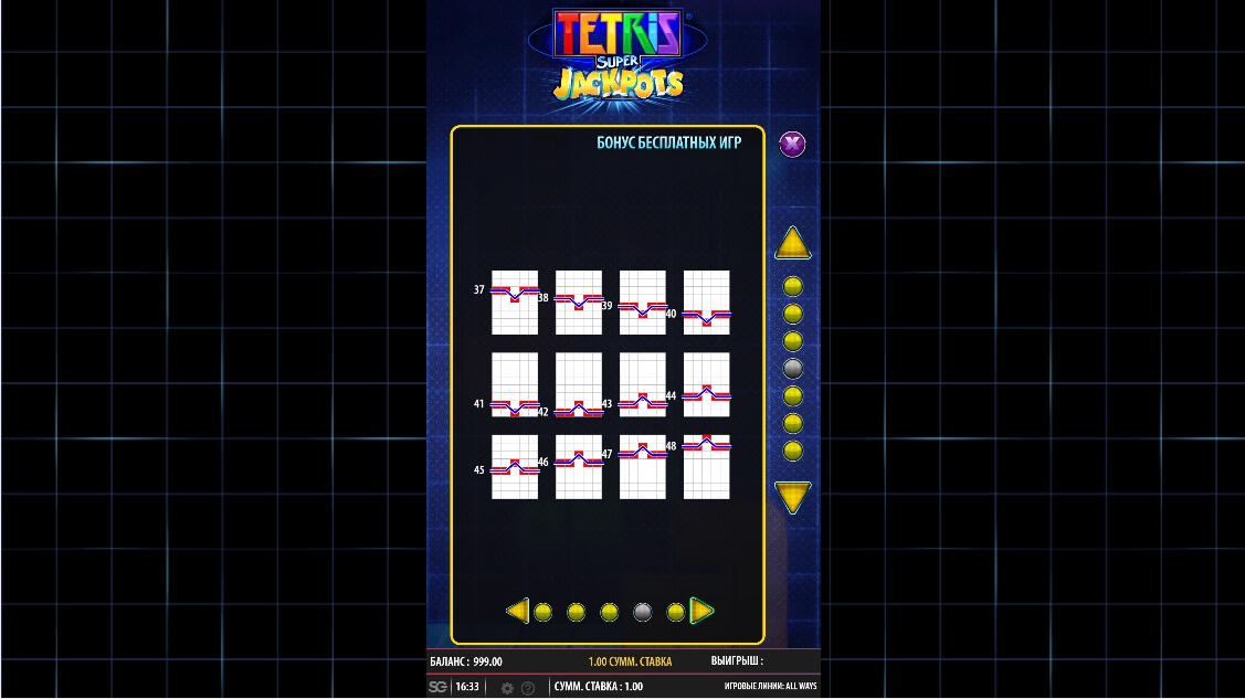 tetris super jackpots slot machine detail image 12