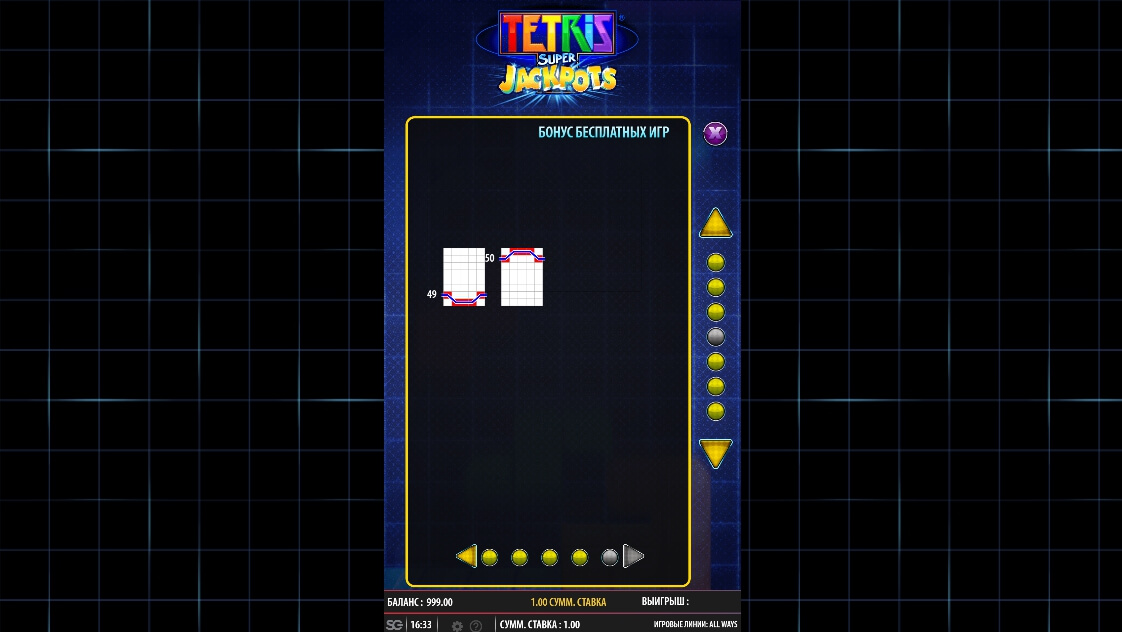 tetris super jackpots slot machine detail image 11