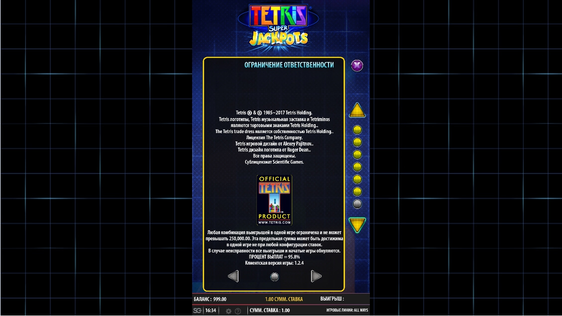 tetris super jackpots slot machine detail image 8