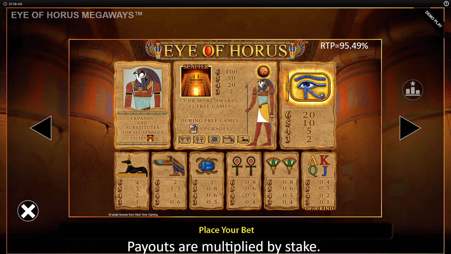 eye of horus megaways slot machine detail image 2