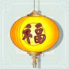 chinese lantern - eastern dragon