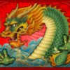 the dragon - emperor of the sea
