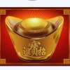 the golden bowl - emperor of the sea