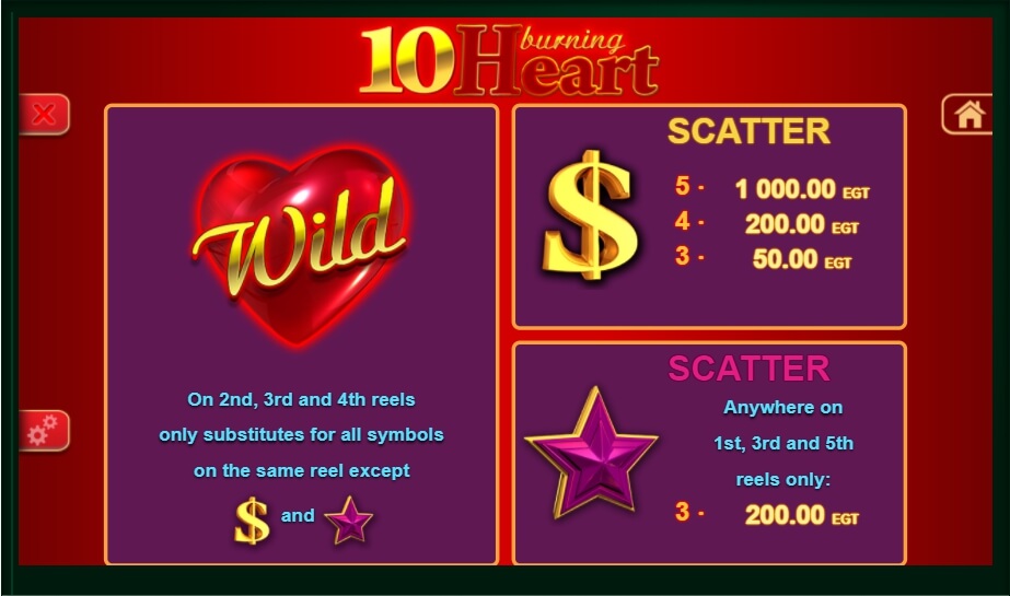 10 burning heart slot machine detail image 0