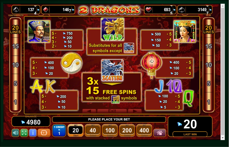 2 dragons slot machine detail image 4