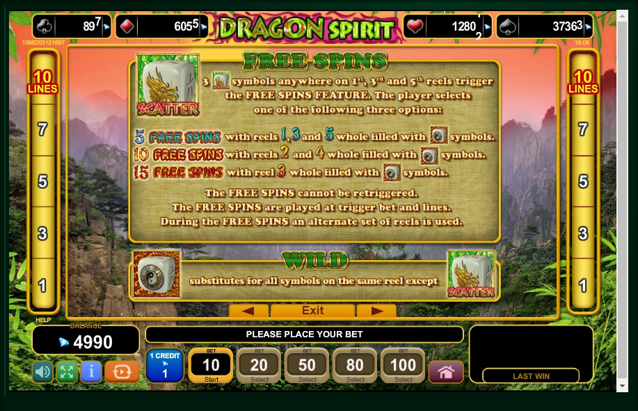 dragon spirit slot machine detail image 3