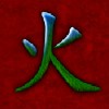 green hieroglyph - fei long zai tian