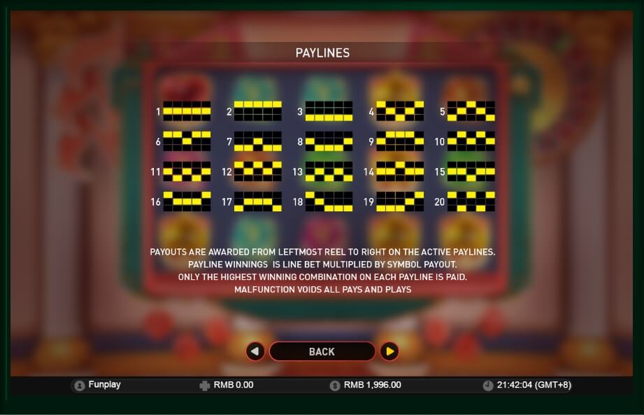 lucky royale slot machine detail image 3