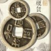 coins - geisha