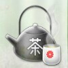chinese teapot - geisha wonders
