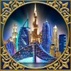 towers - the emirate