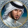 arab sheikh - the emirate